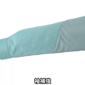 KU92200　空調風神服　チタン加工肩パッド付長袖ブルゾン(モスグリーン・Lサイズのみ)