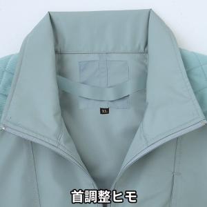 KU92200　空調風神服　チタン加工肩パッド付長袖ブルゾン(モスグリーン・Lサイズのみ)